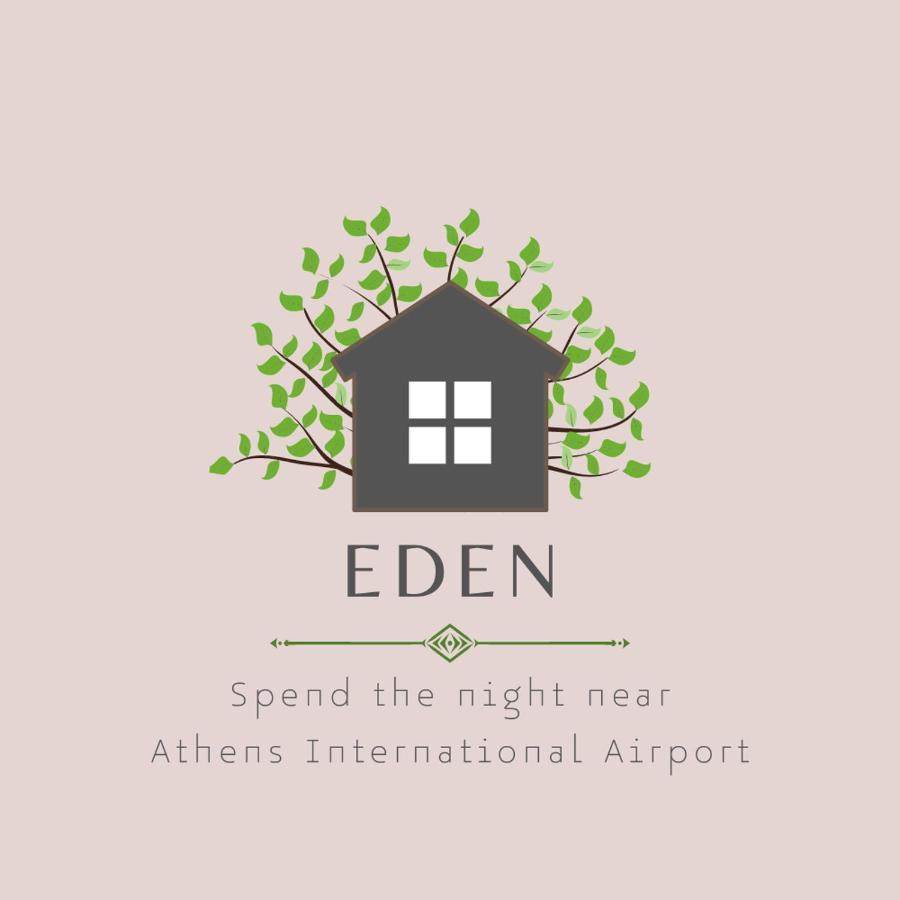 Ferienwohnung Eden - A Night near Athens Int Arpt Spáta Exterior foto